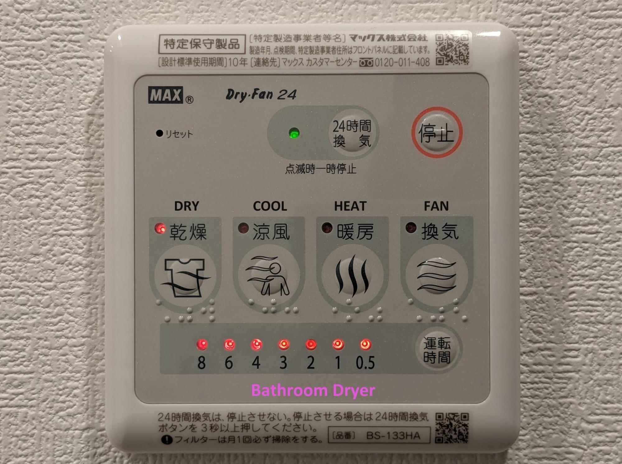 Eslead Hotel Namba Daikokucho Osaka Dış mekan fotoğraf