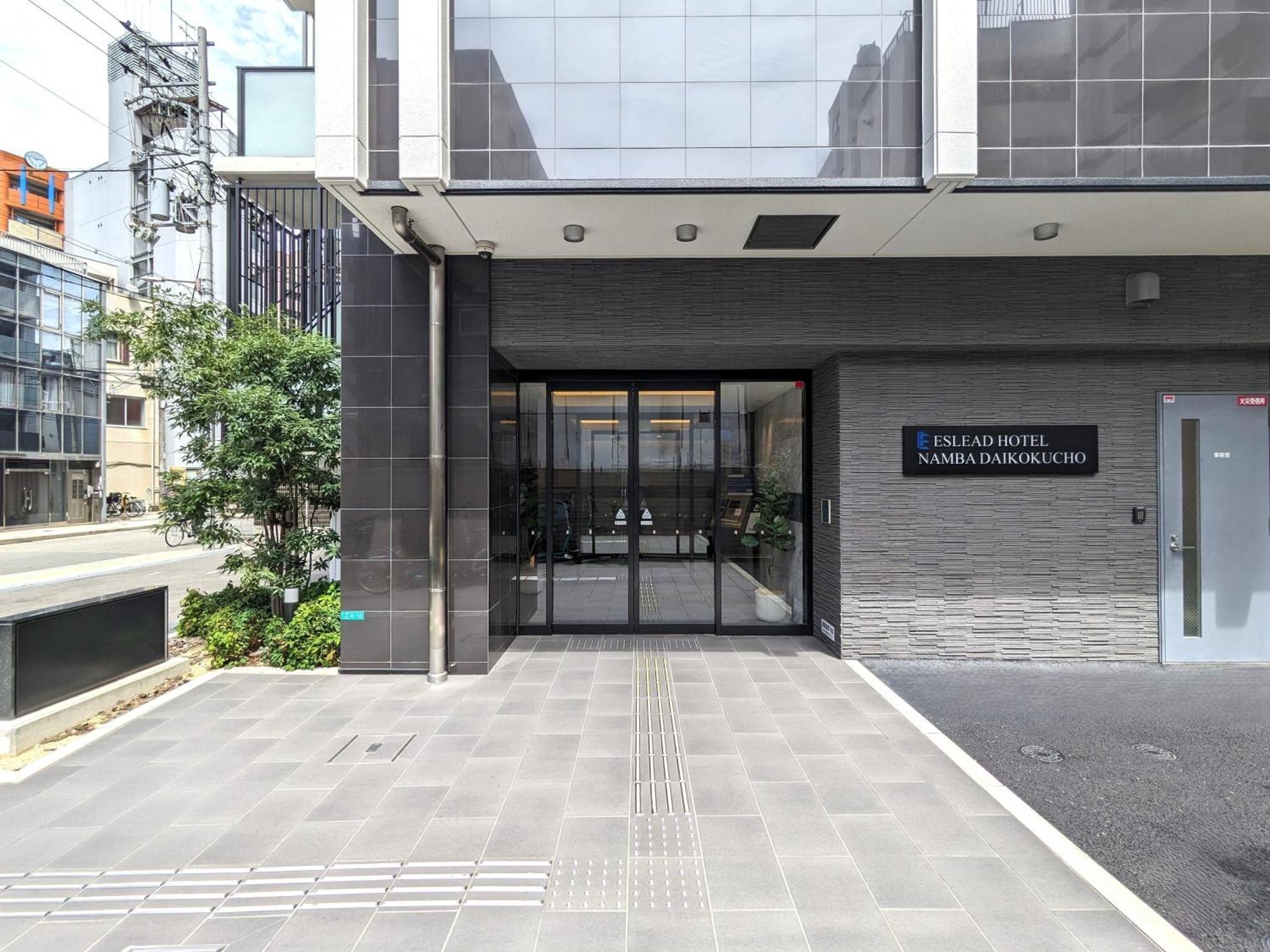 Eslead Hotel Namba Daikokucho Osaka Dış mekan fotoğraf