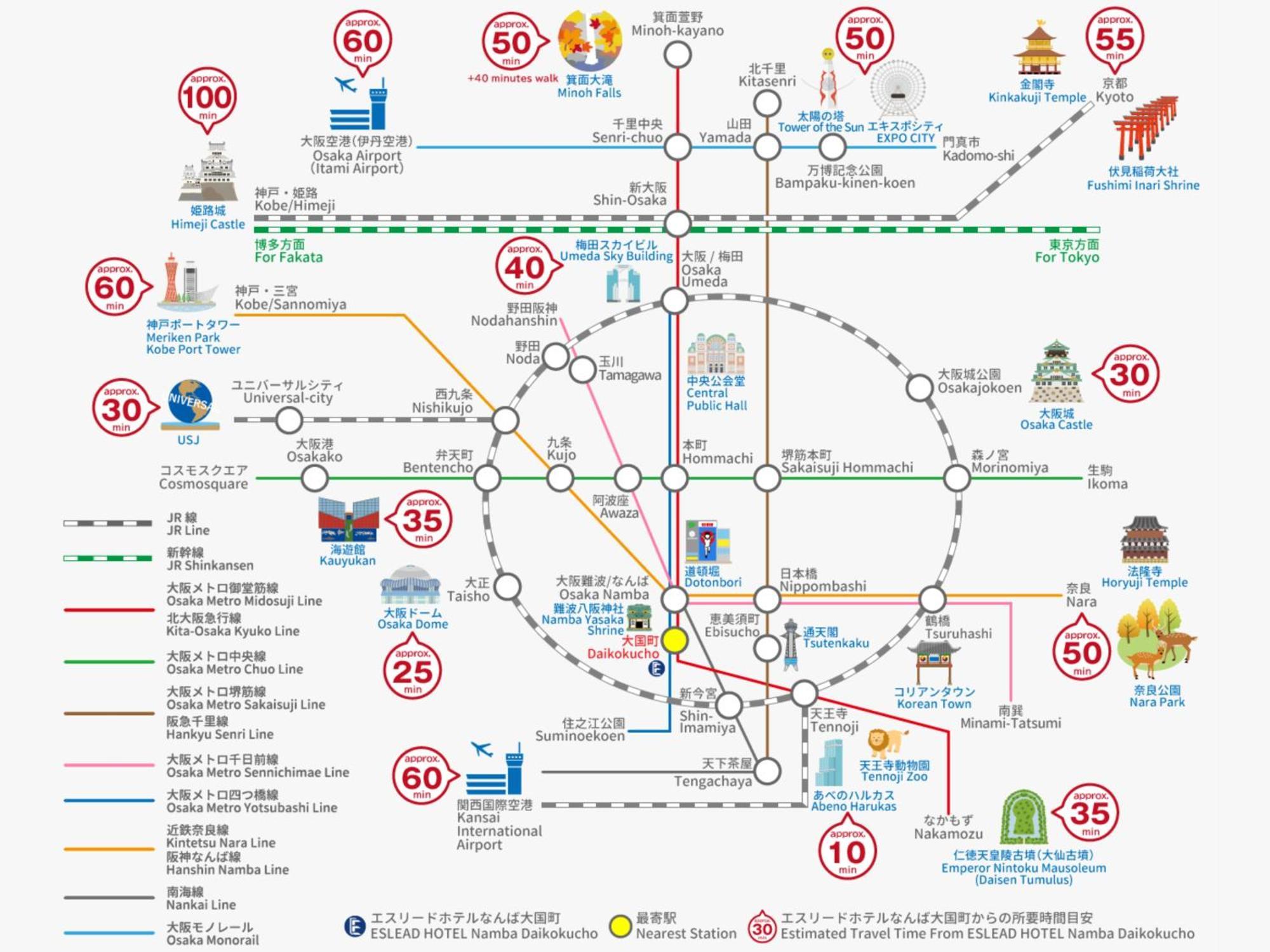 Eslead Hotel Namba Daikokucho Osaka Dış mekan fotoğraf